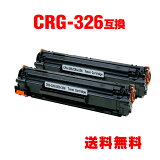 CRG-326 2ĥå Υ  ߴ ȥʡ  ̵ (LBP6200 CRG326 CRG 326 LBP6230 LBP 6200 LBP 6230 LBP 6240 LBP6240)