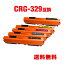 CRG-329BLK CRG-329CYN CRG-329MAG CRG-329YEL 4å +  Υ  ߴ ȥʡ  ̵ (CRG-329 CRG-329BK CRG-329C CRG-329M CRG-329Y CRG329 CRG 329 LBP 7010C LBP7010C)פ򸫤