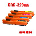 CRG-329BLK CRG-329CYN CRG-329MAG CRG-329YEL 4色セット キヤノン 用 互換 トナー 宅配便 送料無料 (CRG-32...