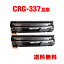 CRG-337 2ĥå Υ  ߴ ȥʡ  ̵ (Satera MF232w CRG337 CRG 337 Satera MF236n MF242dw MF244dw MF245dw MF249dw MF216n MF222dw MF224dw MF 249dw MF 245dw MF 244dw MF 242dw MF226dn MF229dw)פ򸫤