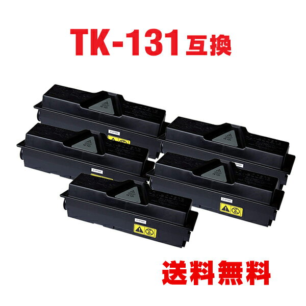 TK-131 お得な5個セット キョウセラ 用 互換 トナー 宅配便 送料無料 (ECOSYS P2135dn TK131 TK 131 FS-1370DN LS-1028MFP LS-1128MFP FS 1370DN LS 1028MFP LS 1128MFP FS 1300D FS-1300D)