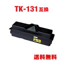 TK-131 単品 キョウセラ 用 互換 トナー 宅配便 送料無料 (ECOSYS P2135dn TK131 TK 131 FS-1370DN LS-1028MFP LS-1128MFP FS 1370DN LS 1028MFP LS 1128MFP FS 1300D FS-1300D)