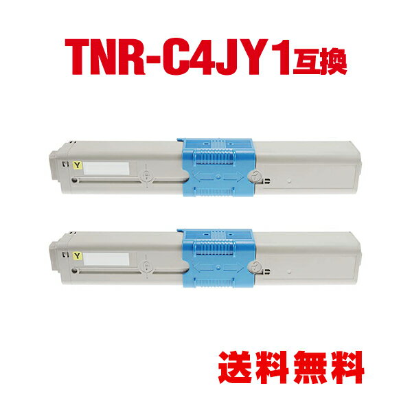 TNR-C4JY1 () 2ĥå   ߴ ȥʡ  ̵ (TNR-C4J TNRC4JY1 TNR C4JY1 TNRC4J TNR-C4JY TNRC4JY C301dn)
