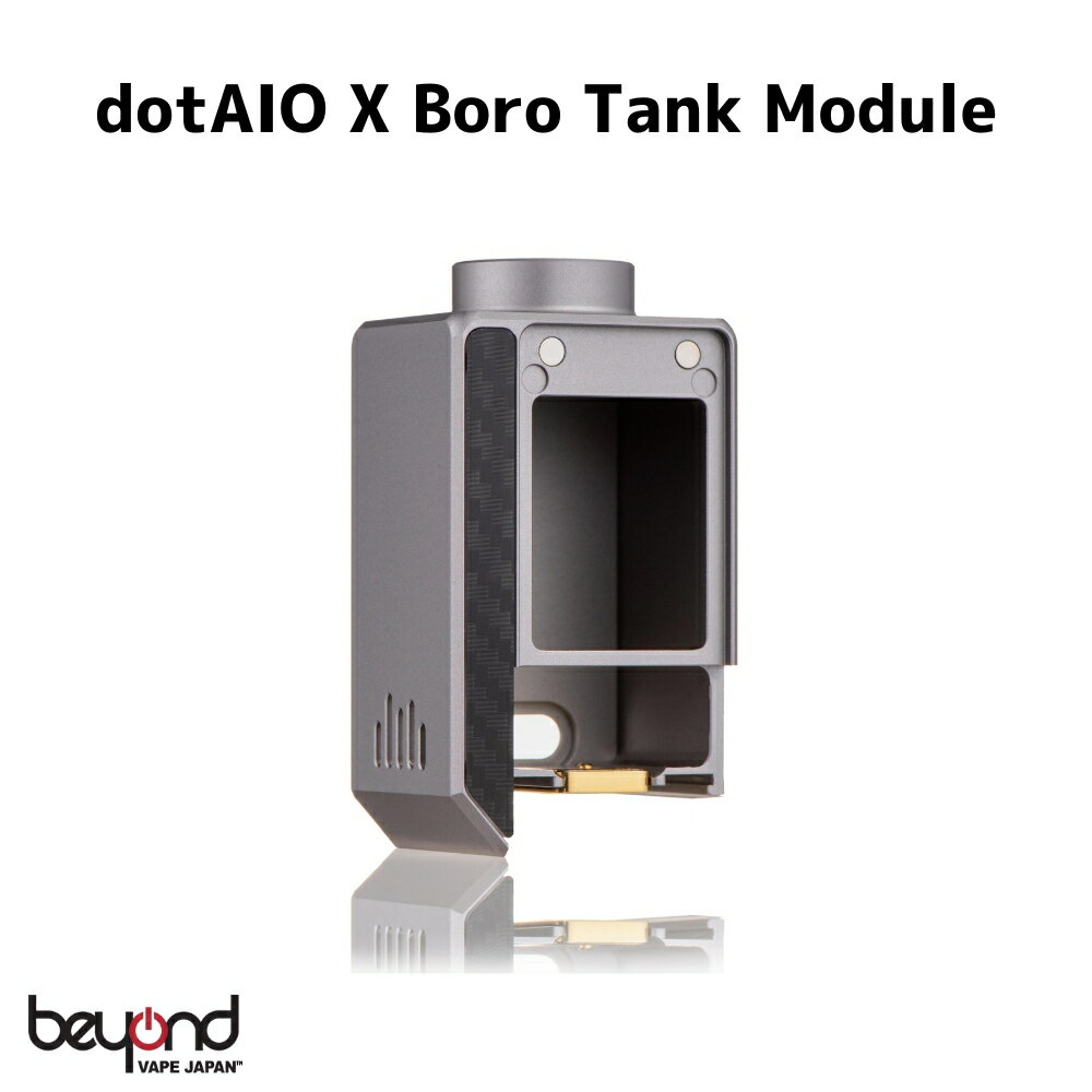 dotAIO XにBoroタンクを装着するための専用パーツです。 ※ dotAIO X 専用 ブランド：DotMod 製品名：dotAIO X Boro Tank Module セット内容 ・dotAIO X Boro Tank Module ・510 Key ※ 使用上の注意事項 ※ ※ dotAIO Xは精密機器の為、外部からの強い衝撃または過度な水濡れ・水没は故障の原因となります。 ※ デバイスが異常に高温になった場合は速やかにご使用をお止めください。 ※「売り切れ表記」になっていても、在庫がある場合がございます。お気軽にお問い合わせください。 【dotAIO X】関連商品はコチラから 【DotMod】dotAIO X Essenntial Kit 【DotMod】dotAIO X Pro Kit 【DotMod】dotAIO［V3］Replacement Tank 【DotMod】dotAIO V2 Coils 【Efest】IMR18650 3000mAh