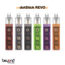 【DotMod】dotStick Revoドットモッド ドットスティック レボ 本体 最新 電子タバコ 初心者 おすすめ スターターキッ…