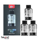 【ZQ】Xtal MAX 交換用Pod / 0.6 / 0.8 / 1.2ohm エクスタル マックス 交換用ポッド 最新 電子タバコ Pod ポッドシステム ...