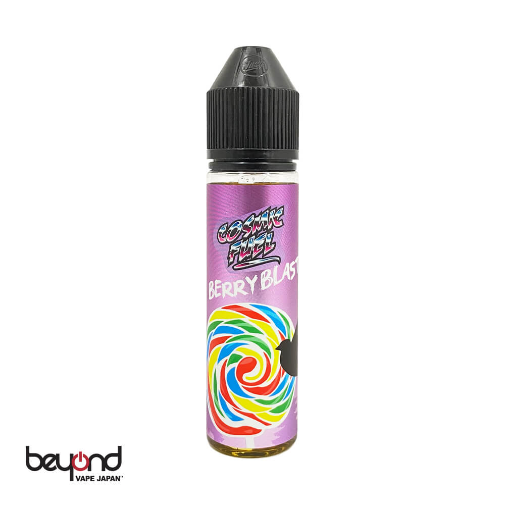 【Cosmic Fuel】Berry Blast［60ml］コズミック フューエル ベリー ブラスト マレーシア産 電子タバコ リキッド E-Liquid VAPE 【レビューで300円クーポン】