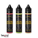 フランスのパリで行われた”VAPEXPO 2022 ベストデザート賞”で第3位を受賞した甘味と果実感の絶妙なフレーバー！ 大人なストロベリーショートケーキとこだわりのポップコーンフレーバーとなります！ メーカーからの種類は多数ありましたが、全種テイスティングし選んだ3種となります！ フレーバー：全3種 ・Miss fraisier《VG / PG：70% / 30%》 リアルなストロベリーショートケーキ。 甘酸っぱいストロベリーに甘すぎないホイップクリームと生地でさっぱり美味しいフレーバーに仕上がっています。 ・Poire Caramel《VG / PG：50% / 50%》 フランスのパリで行われた”VAPEXPO 2022 ベストデザート賞”で第3位！ 洋ナシとキャラメルをMIXした甘味と果実感の絶妙なバランスが美味しいフレーバー。 ・Popcorn Caramel《VG / PG：50% / 50%》 ポップコーンの香ばしさにバニラとヘーゼルナッツ、キャラメルを加えたフレーバー。 基本仕様 ブランド：Péché Gourmand リキッド容量：50ml Made in Belgium ※ 注意事項 ※ ※お子様やペットの手の届かないところに保管してください。 また、青少年の喫煙誘発を防ぐ為、20歳未満の方のご購入を固くお断りさせていただいております。 ※ ニコチン/タールは保有しておりません。 ※ 予告無くパッケージ等変更になる場合がございます。 ※ 輸送時におけるパッケージのダメージ等ある場合がございます。 　 中身には問題ございませんのでご了承ください。 ※ 輸送,配送時における気圧変化や振動により、ボトルからリキッドが滲んでいたり漏れていたりする場合がございます。 　 予めご了承ください。 ※「売り切れ表記」になっていても、在庫がある場合がございます。お気軽にお問い合わせください。