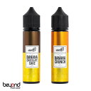 【Peel Banana】Banana シリーズ 全2種［60ml］ピール バナナ マレーシア産 最新 電子タバコ リキッド VAPE【レビューで300円クーポン】