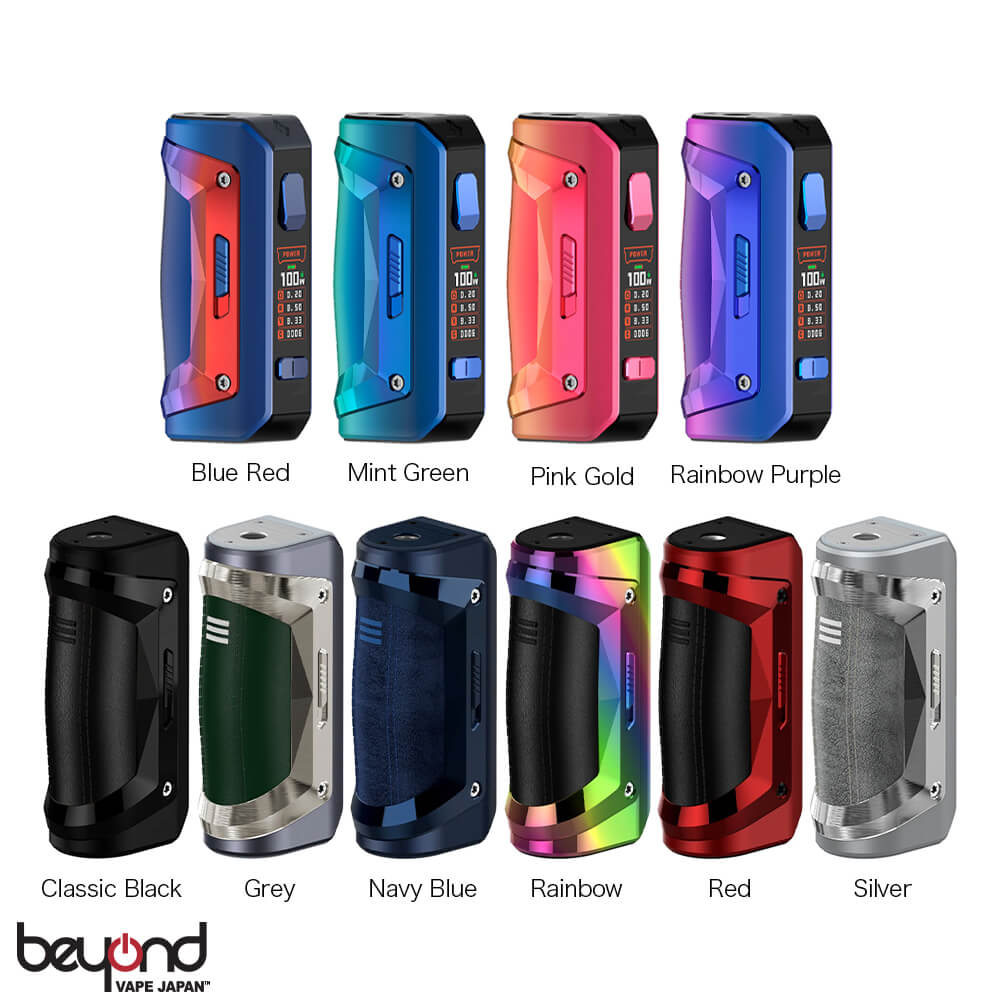 【Geek Vape】S100 (Aegis Solo 2) Mod モッドのみ 全10色 電子タバコ 送料無料【レビューで300円クーポン】