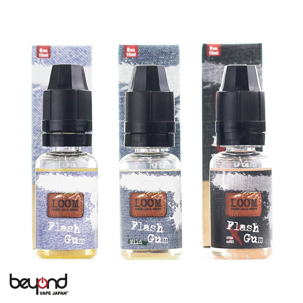 【LOOM】Flash Gum 全3種［15ml］ブラックガムメンソール / 国産 ルーム フラッシュガム メンソール 電子タバコ リキッド E-Liquid VAPE【レビューで300円クーポン】