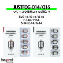 【JUSTFOG】Replacement Coils (5pcs) 1.2ohm / 1.6ohm 交換用コイル 対応アトマイザー BVQ-16 / P16A / Q16 / Q16 P…