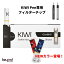 【KIWI Pen】フィルターチップ 20本入り 交換用 全3カラー 電子タバコ タール ニコチン0 VAPE ベイプ 禁煙 減煙 水蒸気 スターターキット 本体 加熱式タバコ フレーバー おすすめ 人気 紙フィルター【レビューで300円クーポン】