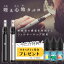 KIWI Pen ̣­ֶݾ ꥭå3դ ŻҥХ  ˥0 VAPE ٥ ر   å  ǮХ ե졼С  ͵ ϥХ Хƥå ե륿 ICEBERGڥӥ塼500OFFݥ