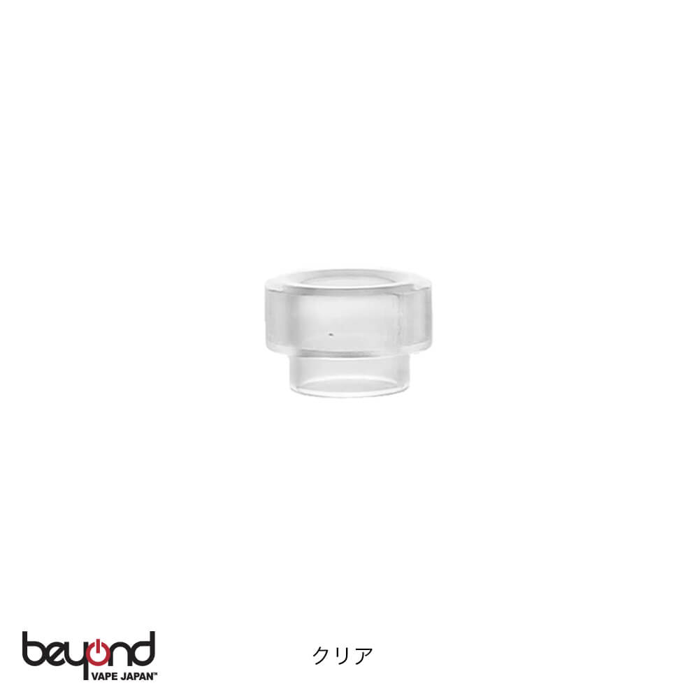 Beyond Vape Japanの810ドリップチップ［全7色］ハーフインチ 電子タバコ ドリチ ドリップチップ ノーブランド DripTip VAPE【レビューで300円クーポン】｜アングル2
