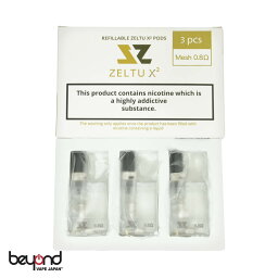 【ZELTU】X2 POD 0.8ohm［専用 交換用Pod］ゼルツ エックスツー ポッド 3個入り 最新 電子タバコ VAPE【レビューで300円クーポン】