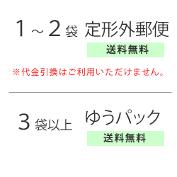 �ڥǥ����6�����ͭ����������를�꡼��1γ1,000mg�۹������를�꡼�̥�����를�꡼��EX
