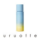 【2025 夏季限定】【医薬部外品】ハーバルエッセンス 爽 (ジンジャーフィズ)90mL(薬用育毛料)