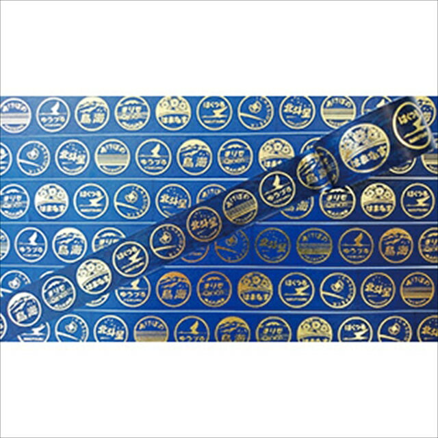 【TA】マスキングテープ　ヘッドマークvol.3【トレニアート 文房具 マステ でんしゃ 電車 かわいい 懐かしのあの列車 ラッピングに】のサムネイル