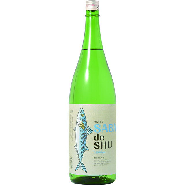 【関東編】【酒類】サバデシュ 1800ml　送料無料【サバ専用日本酒 茨城県 吉久保酒造 日本酒】のサムネイル
