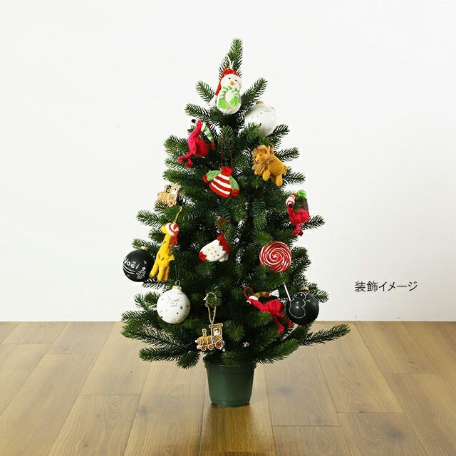 ドイツRSグローバルトレード社 クリスマスツリー90cm　送料無料【2022クリスマス クリスマスツリー ツリー Xmas Christmas】のサムネイル