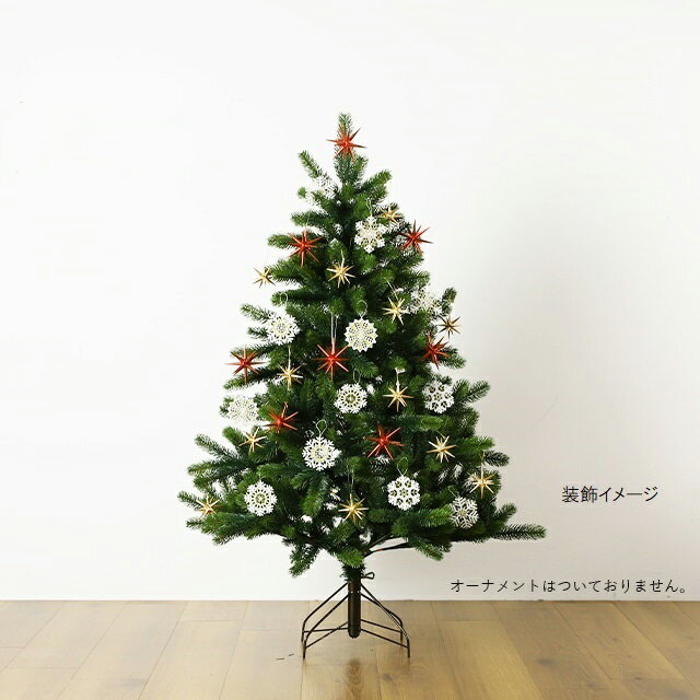 ドイツRSグローバルトレード社 クリスマスツリー120cm　送料無料 【2022クリスマス クリスマスツリー ツリー Xmas Christmas】のサムネイル