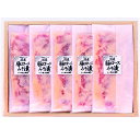\大橋亭オリジナル/ロース味噌漬け100g×5枚 送料無料【京都 伊藤ハム】