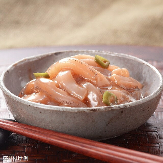 ＼北海道産青南蛮がアクセント／布目　社長のいか塩辛　極（きわみ）　2個　送料無料【 するめいか　スルメイカ　おつまみ　ギフト　お祝い　贈り物】