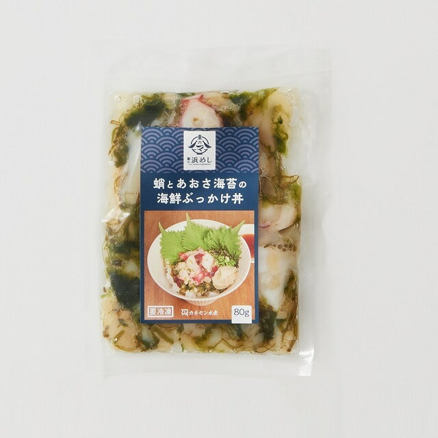 【エントリーP10★6/4 20:00-6/11 1:59】蛸とあおさ海苔の海鮮ぶっかけ丼　送料無料【宮城　「常磐もの」　ヤナギダコ　 相馬産　あおさ海苔　白醤油】