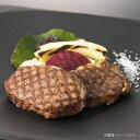 【岩手】短角和牛『ミニステーキ （110g×2）セット』　送料無料【お肉】お取り寄せ グルメ 産地直送 産直 贈り物 ご当地 ブランド 牛肉 短角牛