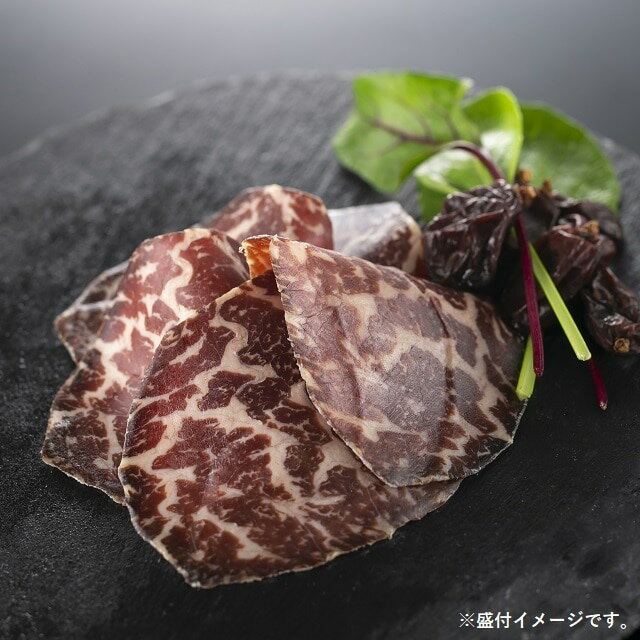 【岩手】短角和牛『セシーナ食べ比べセット』　送料無料【お肉】お取り寄せ グルメ 産地直送 産直 贈り物 ご当地 ブランド 牛肉 短角牛 おつまみ