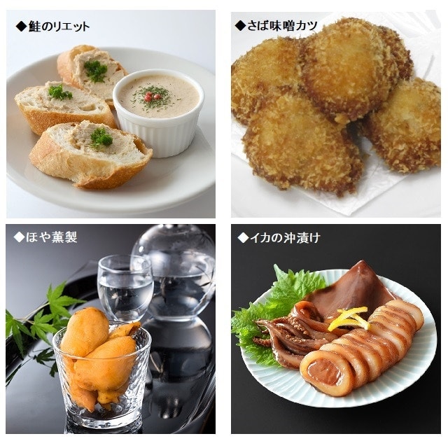 小豆嶋漁業　三陸産おつまみ食べ比べセット　送料無料【 お取り寄せグルメ お中元 ギフト プレゼント 贈答 送料無料】のサムネイル