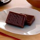 三杯もち一口サイズ(赤あん)10個入り化粧箱 送料無料