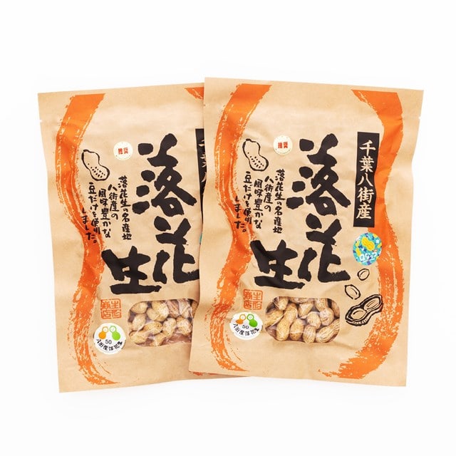 生形商店 Qなっつ210g×2袋 箱入り 送料無料【八街産落花生 千葉県 ピーナッツ 酒のおつまみ おやつ】