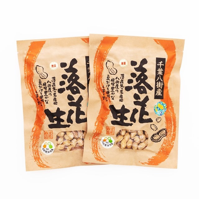 生形商店 Qなっつ210g×2袋　箱入り　送料無料【八街産落花生 千葉県 ピーナッツ 酒のおつまみ おやつ】