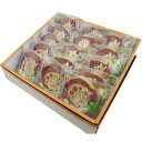 【茨城】久月総本舗 レンコンどら焼き15個 送料無料【贈答 お土産 どら焼き 茨城県 土浦市 生クリーム 白餡 冷凍】
