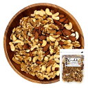 【おすすめ】どーんと素焼きミックスナッツ 300g×2袋セット 送料無料 ミックスナッツ 素焼き クルミ カシューナッツ おつまみ