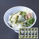 平目と生海苔の海鮮ぶっかけ丼 5袋入 送料無料 【お取り寄せ グルメ 産地直送 産直 海鮮丼 海鮮 丼】