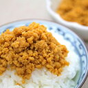 いわき市の郷土料理である『うに味噌』を濃厚な雲丹と新鮮な卵を使用し、 ひと鍋ひと鍋、丁寧に仕上げました。 過度な調味料に頼らず、雲丹の風味、味噌のコクと程よい甘さが絶妙に調和し、 独特の深い味わいがあります。 その深い味わいや独特の風味から、多くの人に愛される郷土料理となっています。 ご飯のお供やおむすびの具材、酒の肴としておすすめです。 【セット内容・内容量（約）】浜の味うに味噌：80g×1個 【賞味期限】製造日より180日 【配送温度帯】冷凍便 【加工地】福島県 ご注文に関する注意事項 ■離島の場合、ショップガイドに表示されている地域以外でもお届けできない場合があります。 ■のし不可 ■出荷日時：ご注文から7日前後でお届けいたします。 ※ご注文が集中した場合など、お届けに7日以上かかる場合がございます。