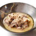 【金澤おでん赤玉本店】牛すじ丼セット(味噌味) 送料無料 人気メニュー ご自宅で