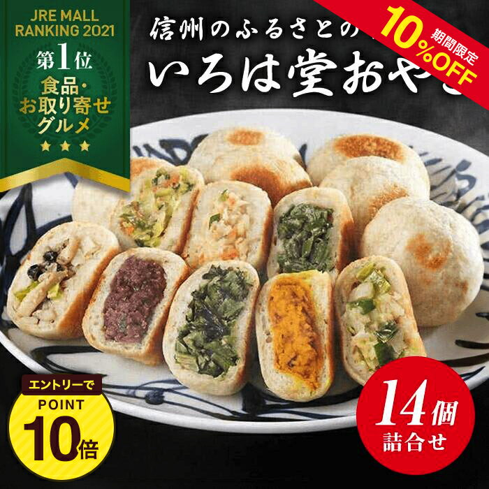 【最大600円OFFクーポン配布中】NISHIKIYA KITCHEN 胡麻味噌担々　にしきや ニシキヤ nishikiya レトルト ごはんのお供 辛い 坦々 かけごはんの素