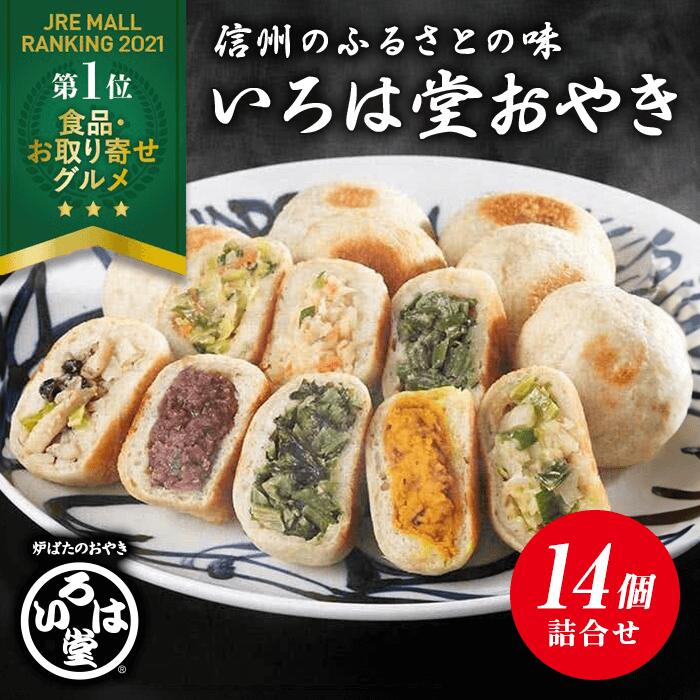 吉野家 牛丼の具【10食詰合せ】