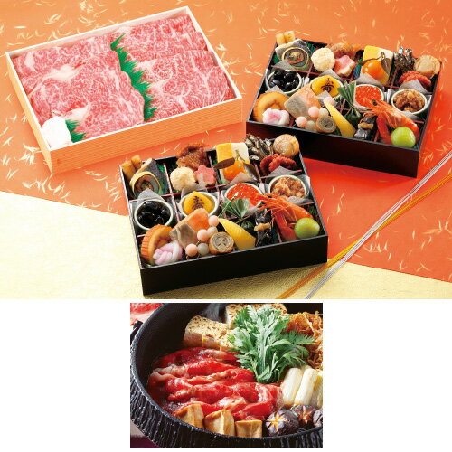 商品画像：わが街とくさん店の人気おせち楽天、割烹料亭千賀「舞千」27品二折・伊賀牛すき焼きセット おせち 送料込 ※前払い不可