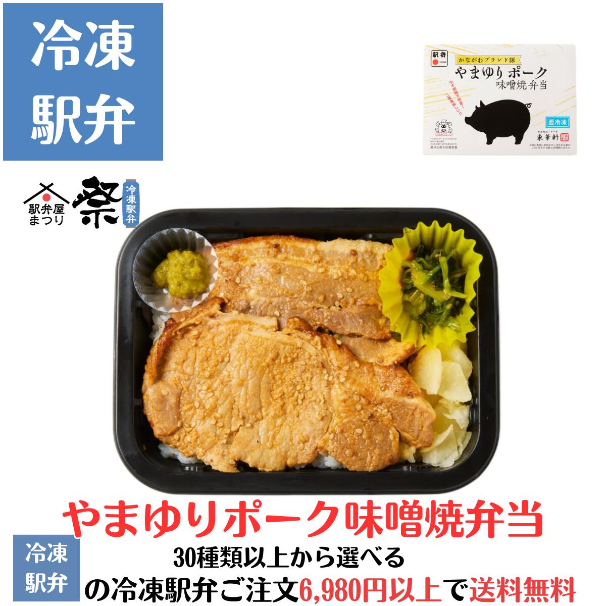 JR-CrossաŷԾŹ㤨֤ޤݡ̣  ۲   渵     Ϸ ˤ  ιԵʬ ե û Ŵƻ ̾ʪ Ź6,980߰ʾ头ʸ̵פβǤʤ1,500ߤˤʤޤ