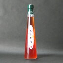 九州 ギフト 2024　若波酒造 苺のお酒 あまおう（14度/300ml）【箱あり】J45Z01【常温】