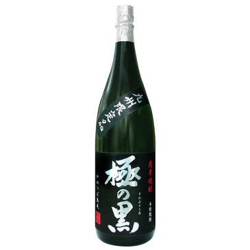 九州 ギフト 2021　さつま無双　本格芋焼酎　極の黒（25度/1800ml）J50Z01【常温】