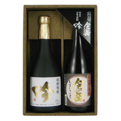 九州 ギフト 2025　房の露　本格芋焼酎「倉岳」・球磨焼酎「吟」2本セット（各720ml）酒類鑑評会優秀賞受賞の倉岳【熊本県産】【常温】