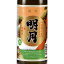 九州 ギフト 2024　明石酒造　本格焼酎 明月（25度/900ml）J12Z03【常温】