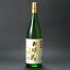 九州 ギフト 2021　大和酒造 　純米吟醸 肥前杜氏(ひぜんとうじ)(1800ml)J29Z18【常温】