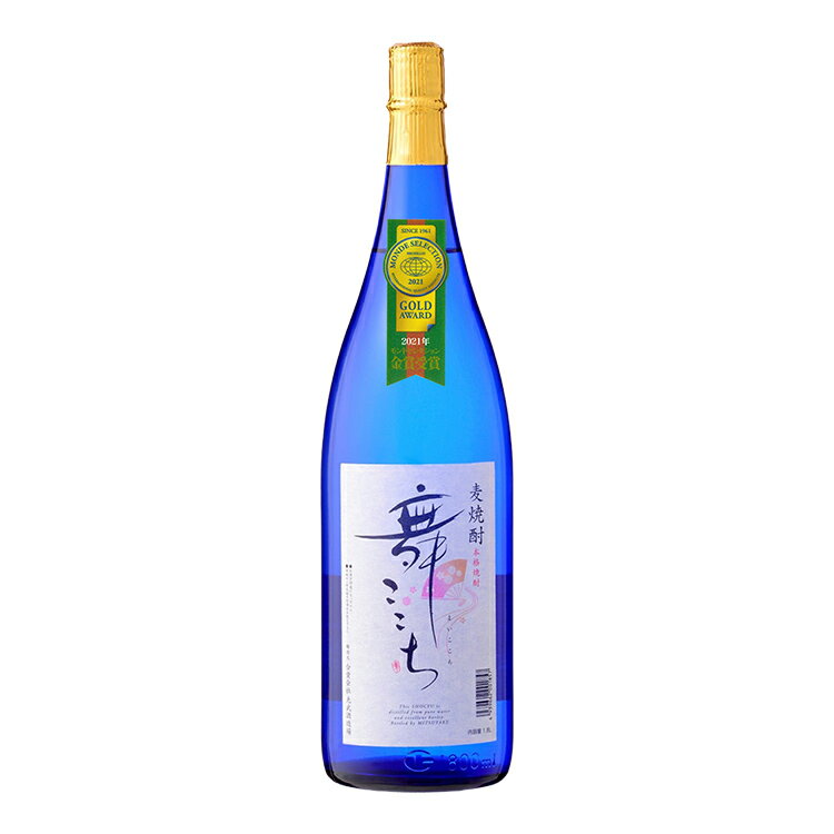 彣 ե 2024 񤳤֥롼ܥȥ(25/1800mL)ڸ¤ۡڥɥ쥯޼ޡۡں츩J...